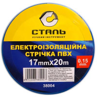 Электроизоляционная лента ПВХ 0,15мм х 17мм х 25м чёрная TM Сталь Электроизоляционная лента ПВХ 0,15мм х 17мм х 25м чёрная TM Сталь
