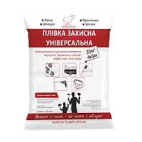 Пленка защитная TERRA 4х5 м Пленка защитная TERRA 4х5 м