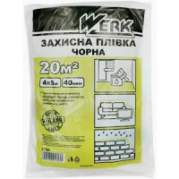 Пленка П/Э защитная черная 4x5м, 40мкм TM WERK Пленка П/Э защитная черная 4x5м, 40мкм TM WERK