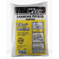 Пленка П/Э защитная черная 4x5м, 25мкм TM WERK Пленка П/Э защитная черная 4x5м, 25мкм TM WERK