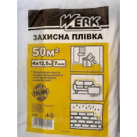 Пленка П/Э защитная черная 4x12,5м, 7мкм TM WERK Пленка П/Э защитная черная 4x12,5м, 7мкм TM WERK