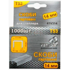 Скобы закаленные для степлера VIROK Т53 (А) 14 мм х 1000 шт.