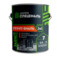 Грунт-эмаль 3 в 1 антикоррозионная шоколадная 0,9 кг