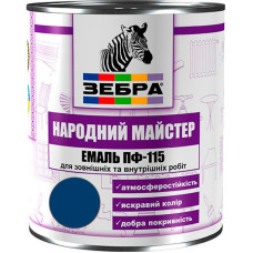 Емаль ПФ-115 ТМ "Народный мастер" 548 синій терен 0,9 кг