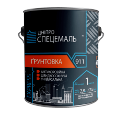 Грунтовка ЭКСПРЕСС-911 белая 0,9 кг