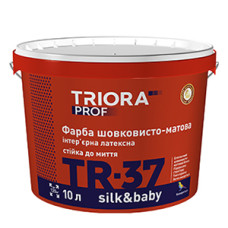 Краска шелковистая интерьерная Triora TR-37 Silk and Baby 10 л