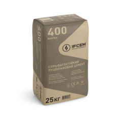 Цемент ПЦ ІІ/Б-К 400 Р-Н Ивано-Франковск (25кг)