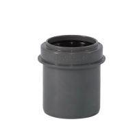 Редукция короткая Ostendorf HT Safe 50/40 мм Редукция короткая Ostendorf HT Safe 50/40 мм