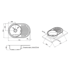 Кухонная мойка Lidz 7750 0,6 мм Micro Decor Кухонная мойка Lidz 7750 0,6 мм Micro Decor