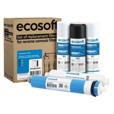 Комплект из 6 картриджей Ecosoft Standard с минерализатором Комплект из 6 картриджей Ecosoft Standard с минерализатором