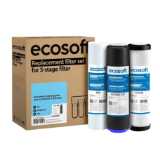 Комплект картриджей Ecosoft для тройных фильтров Комплект картриджей Ecosoft для тройных фильтров