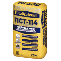 Клей для утеплителя ПСТ-114 UNIVERSAL POLIPLAST (25кг) Клей для утеплителя ПСТ-114 UNIVERSAL POLIPLAST (25кг)