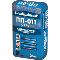 Клей для керамогранита ПП-011 GRES POLIPLAST 25 кг Клей для керамогранита ПП-011 GRES POLIPLAST 25 кг