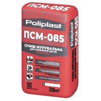 Смесь для кладки клинкерного кирпича цветная ПСМ-085 POLIPLAST графит 25кг		