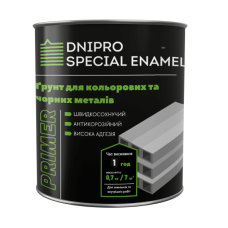 Грунт "DSE - SpecPrimer-037" серый 0,7 кг
