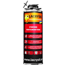 Очиститель пены 500 мл. ТМ LACRYSIL Очиститель пены 500 мл. ТМ LACRYSIL