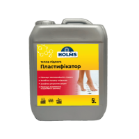 Пластификатор теплый пол ТМ HOLMS 10л