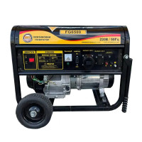 Бензиновый генератор Forte FG6500 