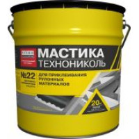 Мастика приклеивающая ТЕХНОНИКОЛЬ №22 (Вишера) Мастика приклеивающая ТЕХНОНИКОЛЬ №22 (Вишера)