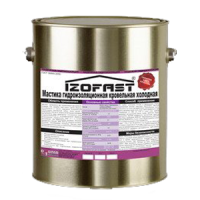 МАСТИКА ГИДРОИЗОЛЯЦИОННАЯ IZOFAST (20кг) МАСТИКА ГИДРОИЗОЛЯЦИОННАЯ IZOFAST (20кг)