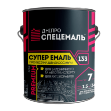 Суперэмаль-133 белая 0,7 кг
