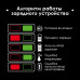 Устройство зарядное для аккумуляторов Li-ion 20 В, два терминала зарядки INTERTOOL Устройство зарядное для аккумуляторов Li-ion 20 В, два терминала зарядки INTERTOOL