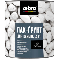 Лак-ґрунт для каменю 2в1 TM ZEBRA  2,1л