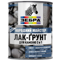 Лак-ґрунт для каменю 2в1 TM ZEBRA Народний Майстер 2,1л