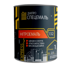 Нитроэмаль "ЭКСПРЕСС" 132 белая 0,8 кг