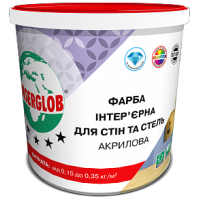 КРАСКА ANSERGLOB ДЛЯ СТЕН И ПОТОЛКА (14кг) КРАСКА ANSERGLOB ДЛЯ СТЕН И ПОТОЛКА (14кг)
