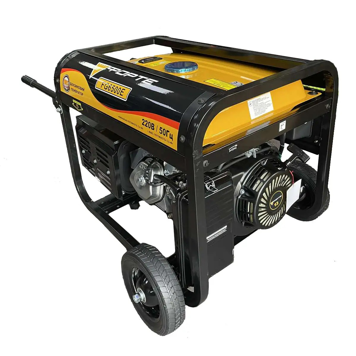 Бензиновый генератор Forte FG6500E Бензиновый генератор Forte FG6500E