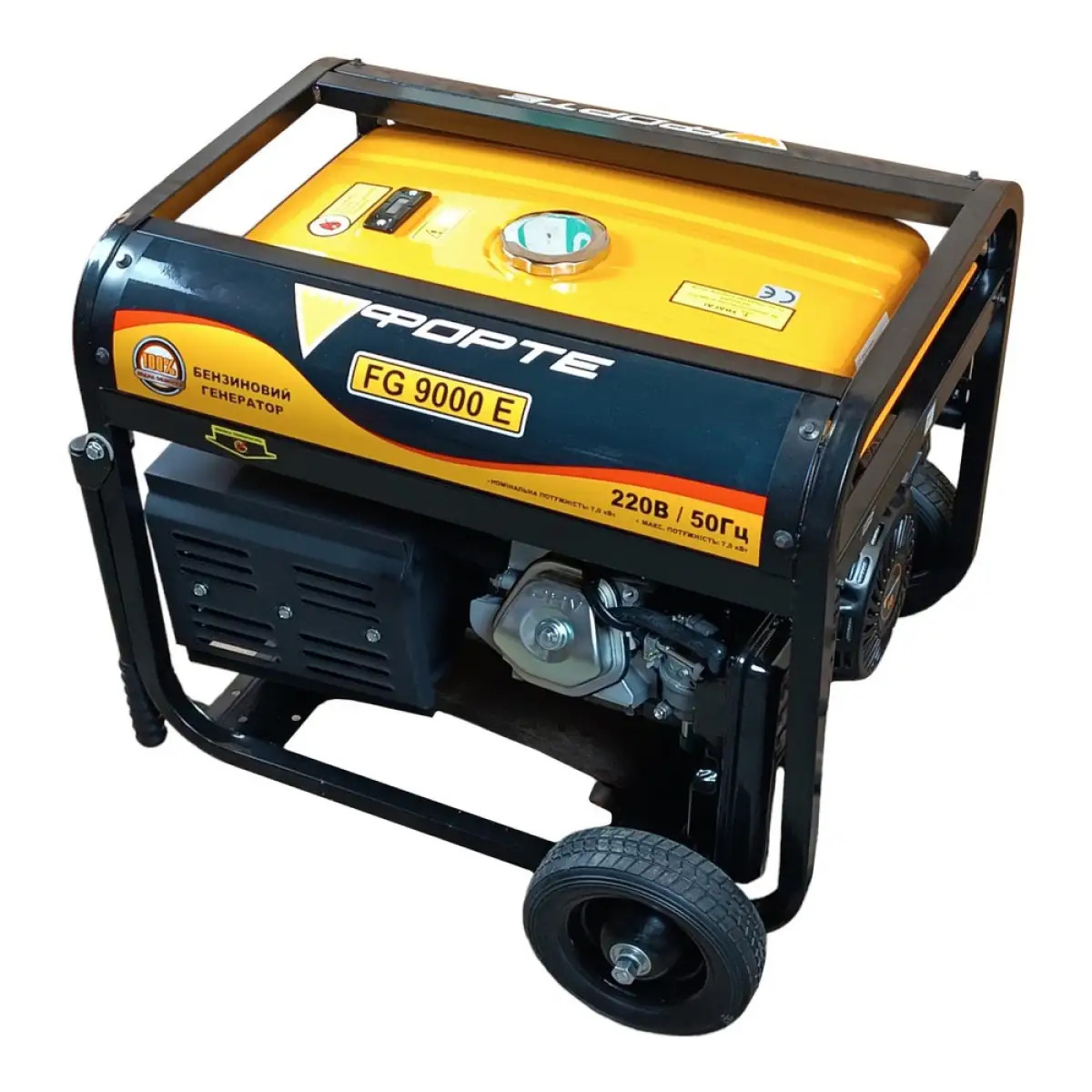 Бензиновый генератор Forte FG9000E Бензиновый генератор Forte FG9000E