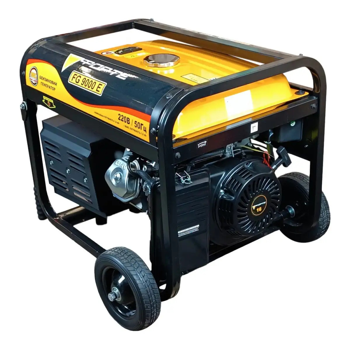 Бензиновый генератор Forte FG9000E Бензиновый генератор Forte FG9000E